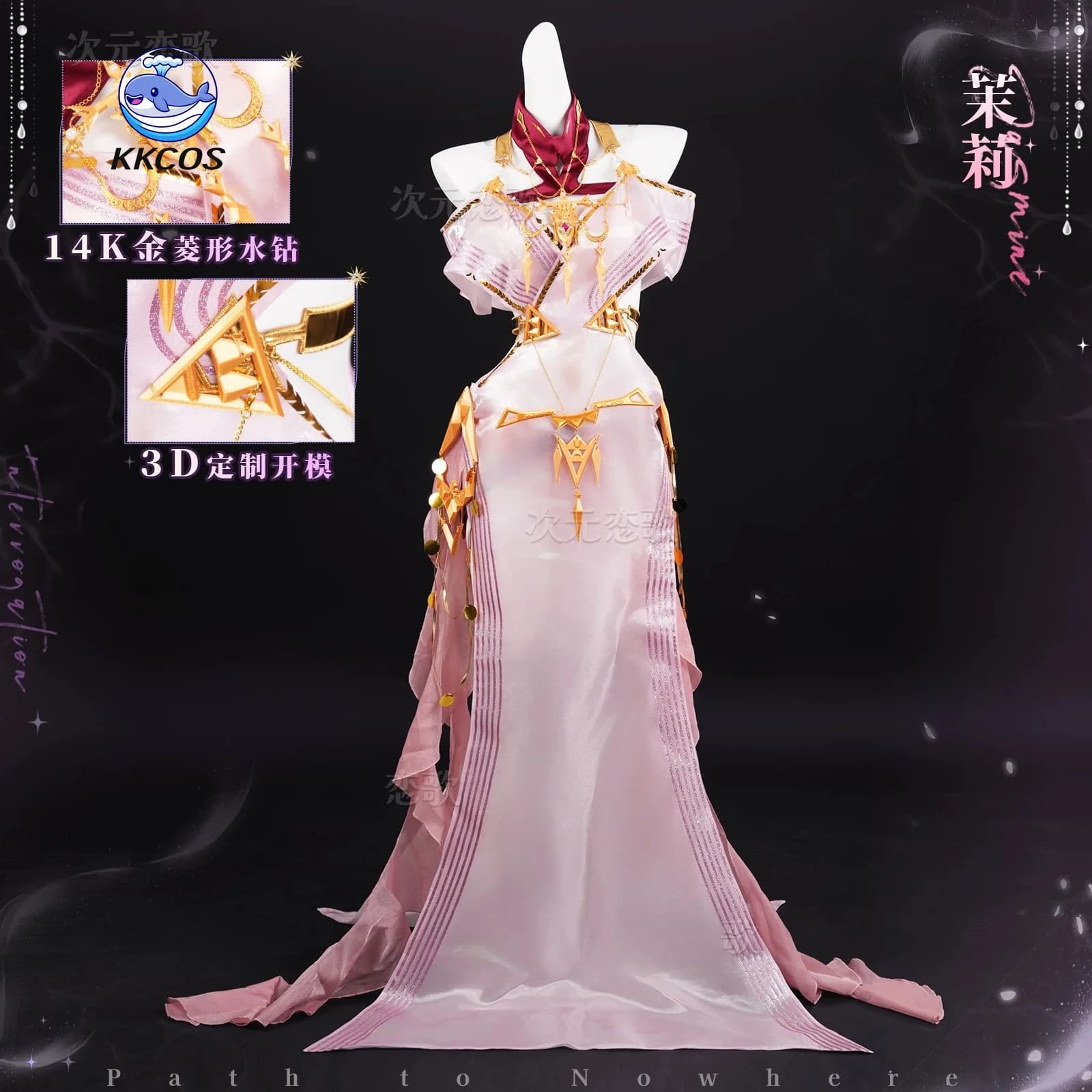 KKCos Path to Nowhere Jasmine Costume Cosplay Originale Rosa Abito da Donna Outfit per Giochi di Ruolo di Halloween e Feste