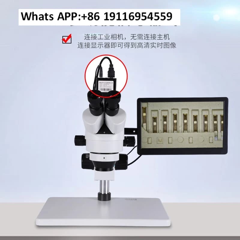 oculare per microscopio ad alta definizione, microscopio elettronico con lente d'ingrandimento per misurazione gioielli hardware con zoom continuo