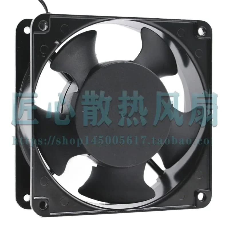 DEQING XD12038A2LST-R Cooling Fan for AC 220V 15W 0.064A 12cm