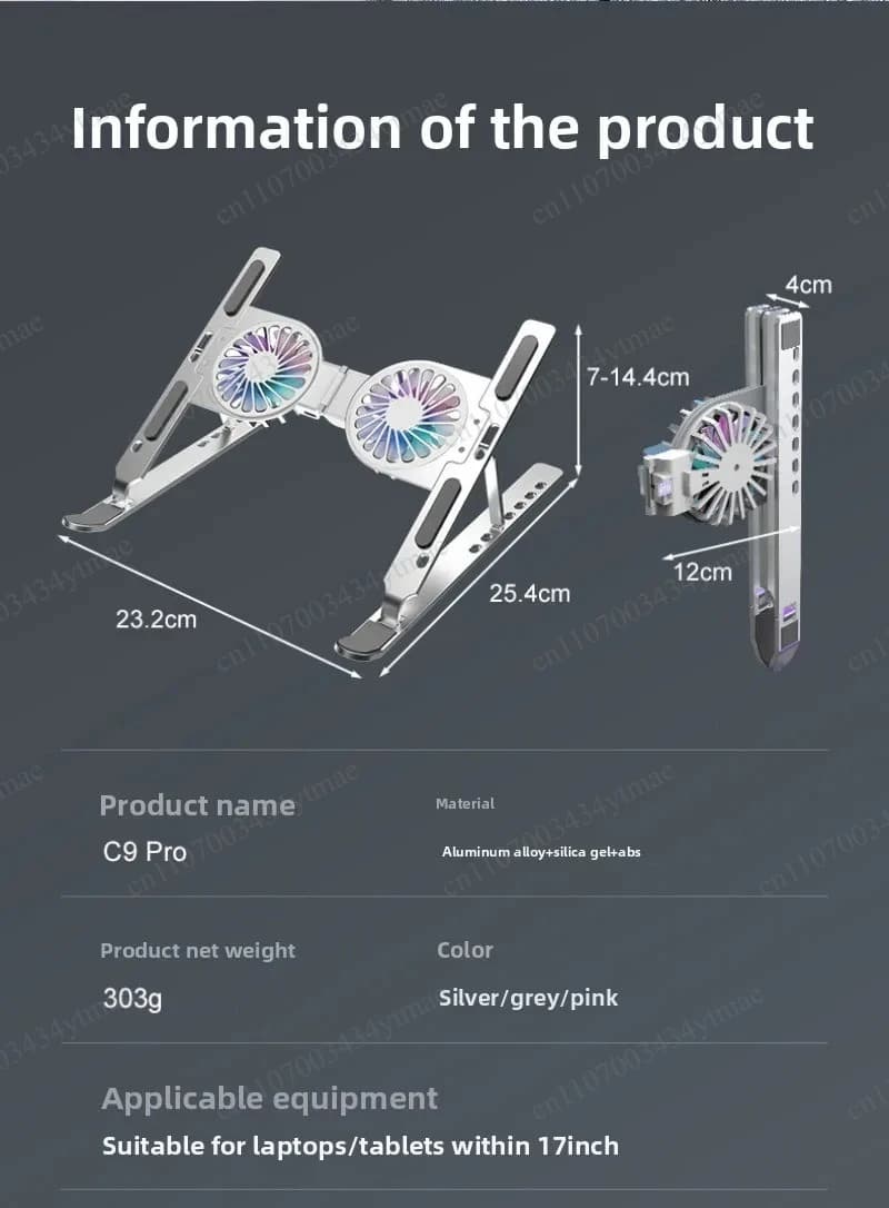 Portable RGB LED Laptop Cooler Stand, 3‑Gear Color Light Folding Lifting Aluminum Alloy Notebook Holder Radiator