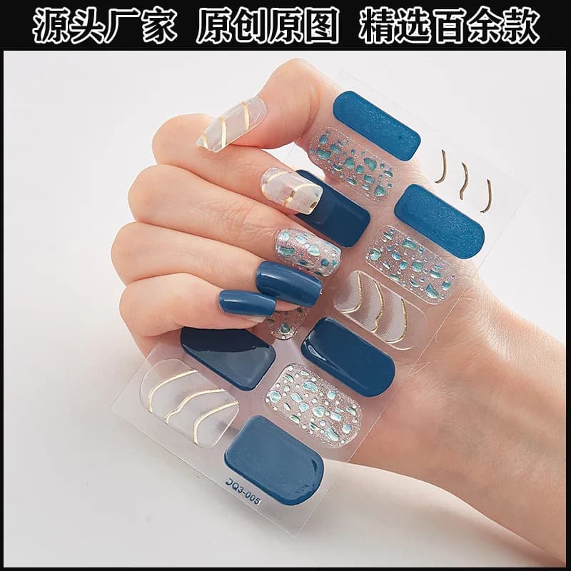 Nail art sticker factory platform high quality supply 3d laser bronzing process nail polish film nail sticker
