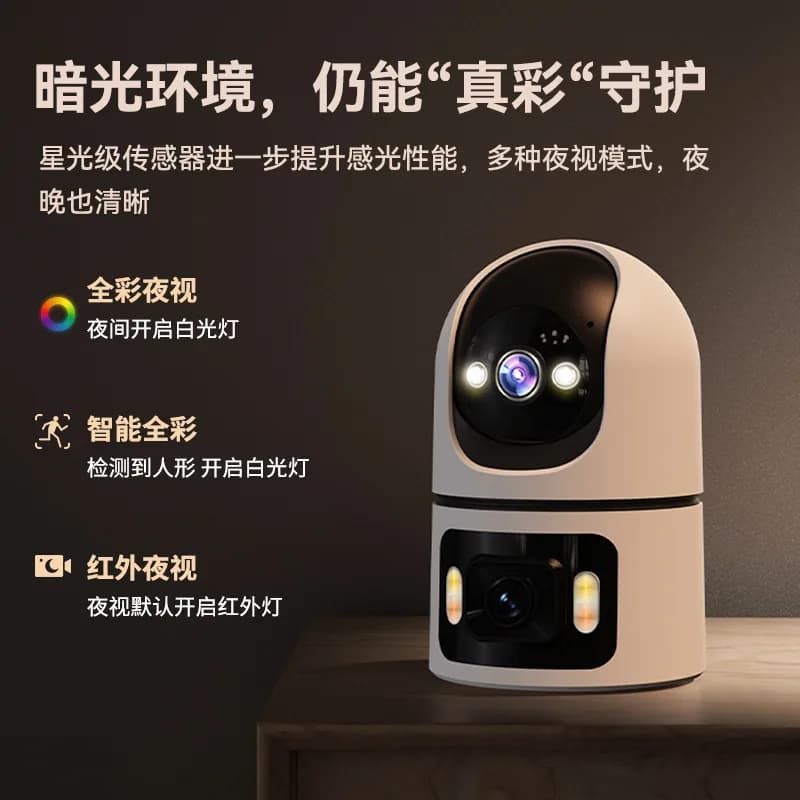 4MP O-Kam APP Dual Lens Full Color Wireless PTZ IP Dome Camera AI Rilevazione umanoide Sicurezza domestica CCTV Citofono Baby Monitor