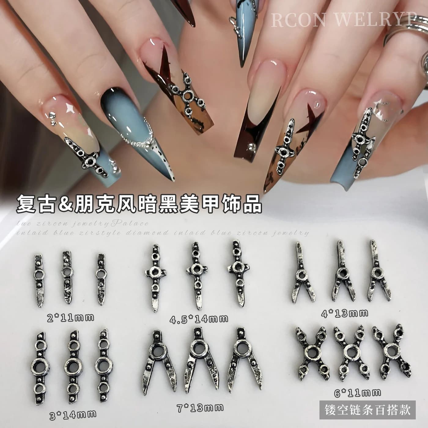 20PCS Punk Retro Fibbia Catene Cave Lega Unghie artistiche Strass Decorazioni X-Shape Y Croce Scuro Manicure Rivetti Pendenti e Ciondoli