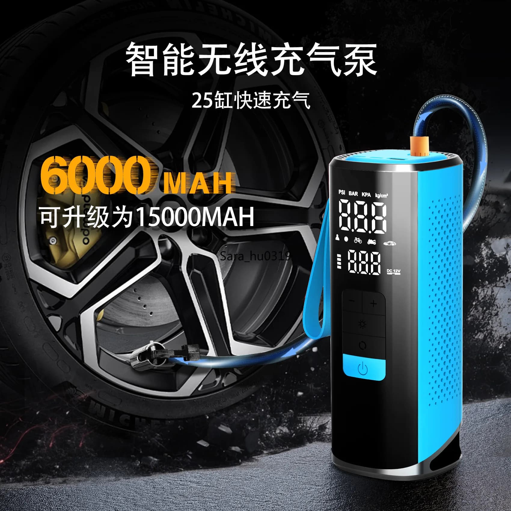 Compressore d'Aria Portatile Intelligente Senza Fili 12V DC per Gonfiaggio Rapido di Auto, Moto e Bici con Luce LED e Spegnimento Automatico