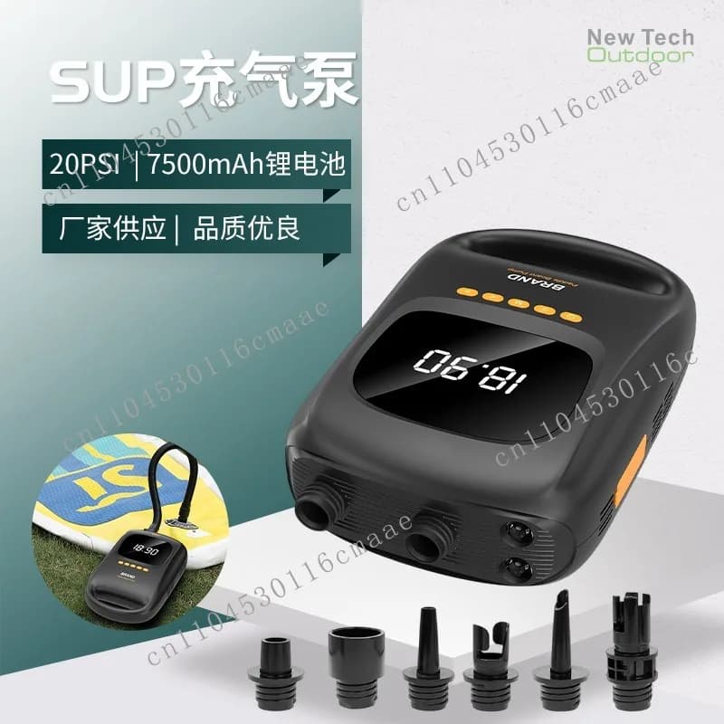 Pompa d'aria portatile per auto con ricarica rapida e funzione di estrazione, alimentatore mobile per tenda da esterno, SUP, paddle board, kayak, 7500mAH