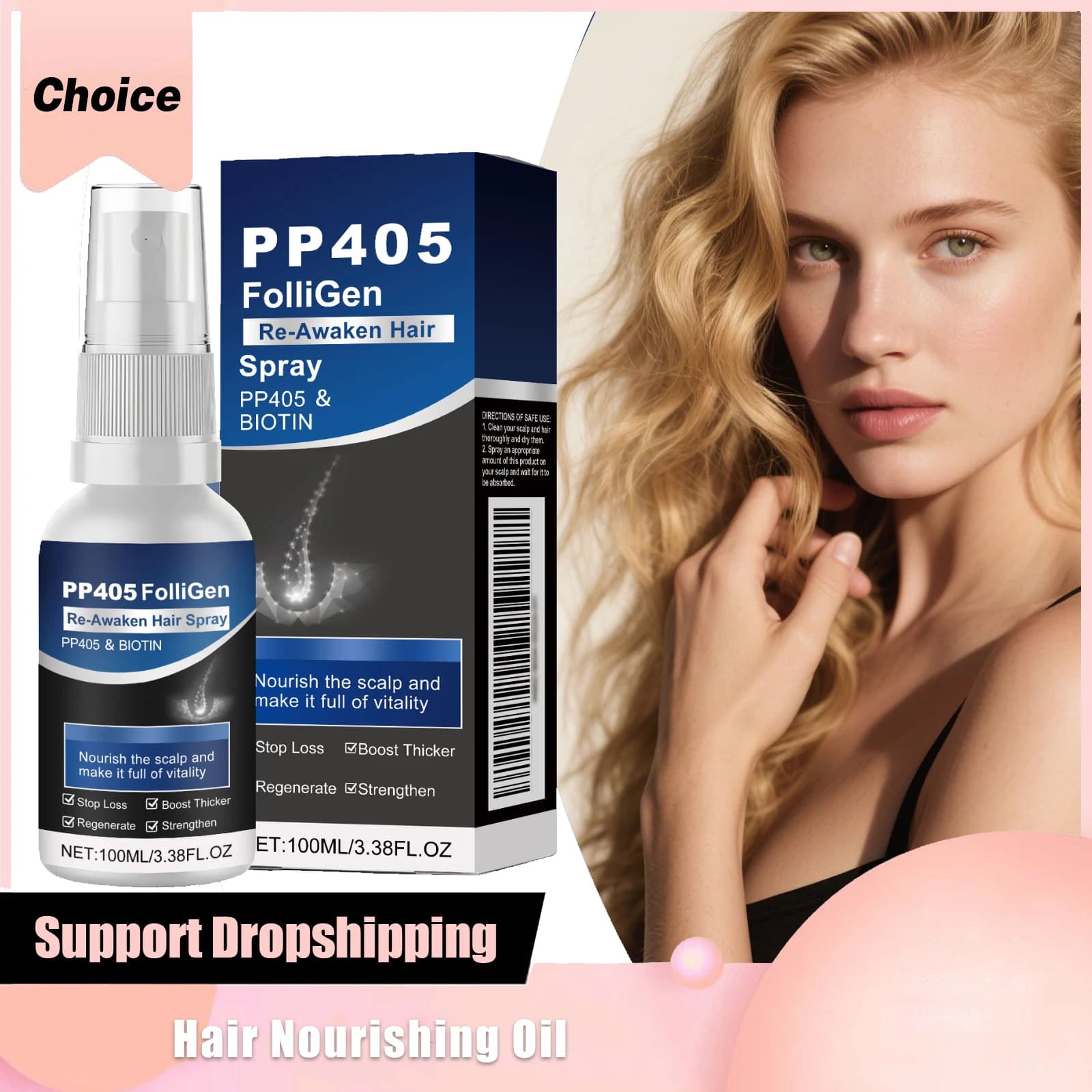 Biotina Spray per capelli PP405 Trattamento del cuoio capelluto Controllo dell'effetto crespo Riparazione danneggiata Liscio Lucido Nutriente Rinfrescante Cura dei capelli Olio essenziale