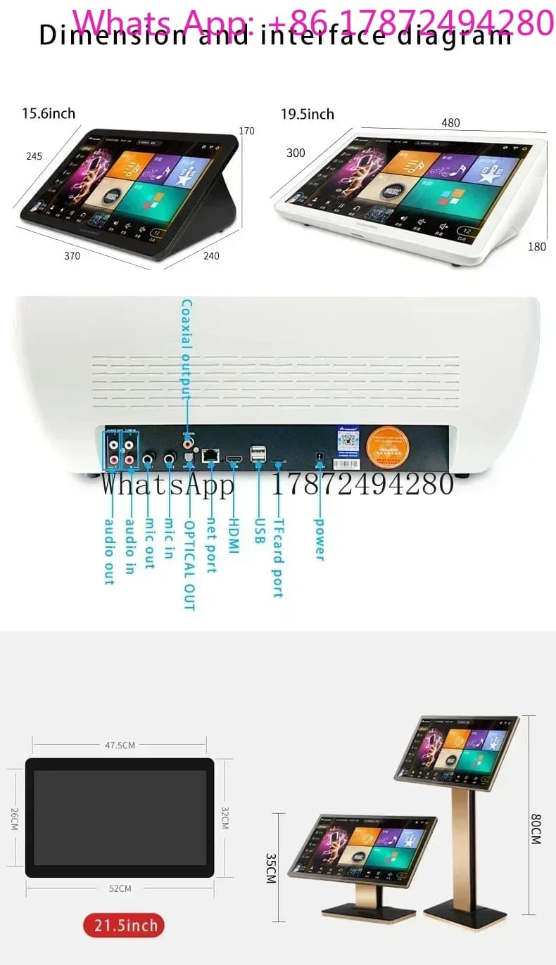 Smart Song-Selection Player InAndOn 21.5 4IN1 1TB Home Party Karaoke Machine Set