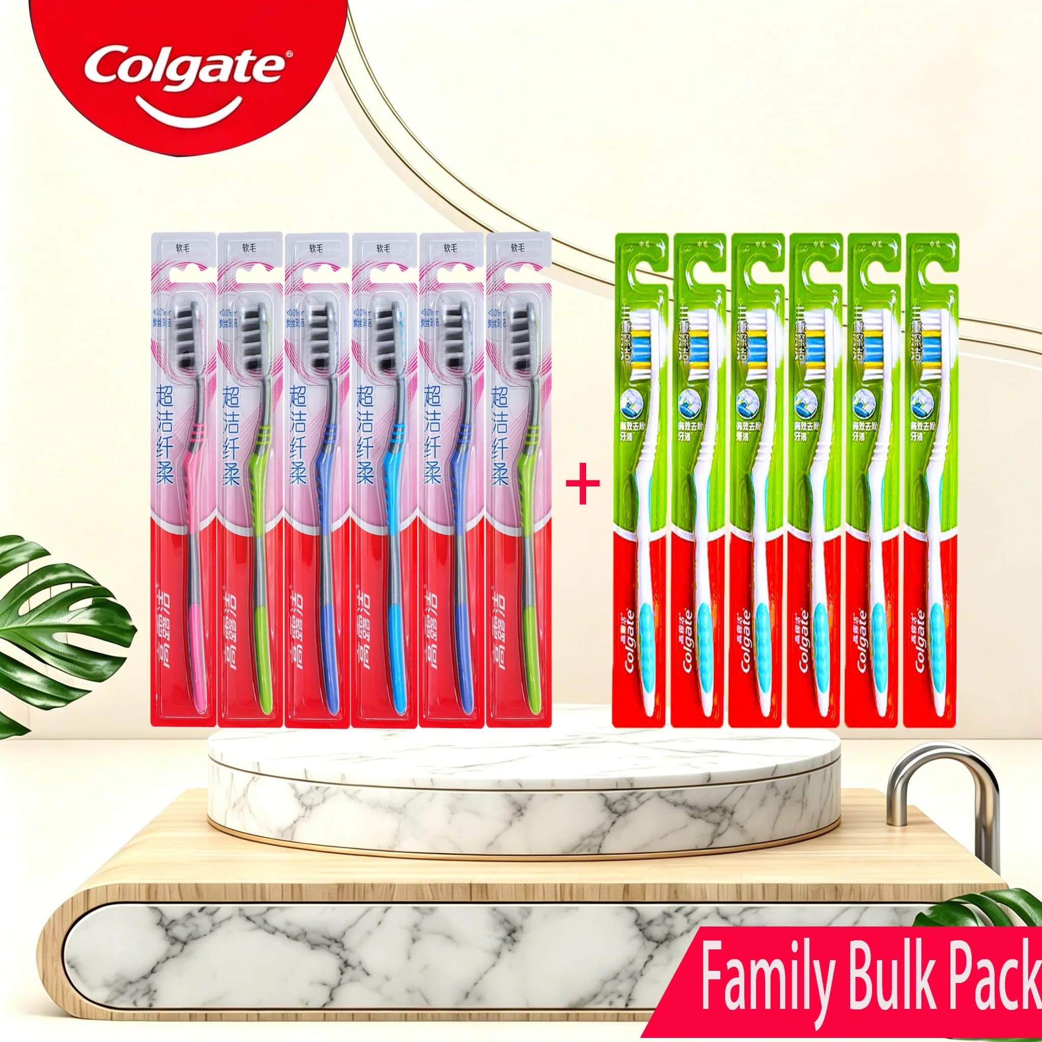 Colgate Mixed Toothbrush Set 6 Slim Soft+6 Medium Bristles Non Slip Handle Adult Oral Cleaning Brush