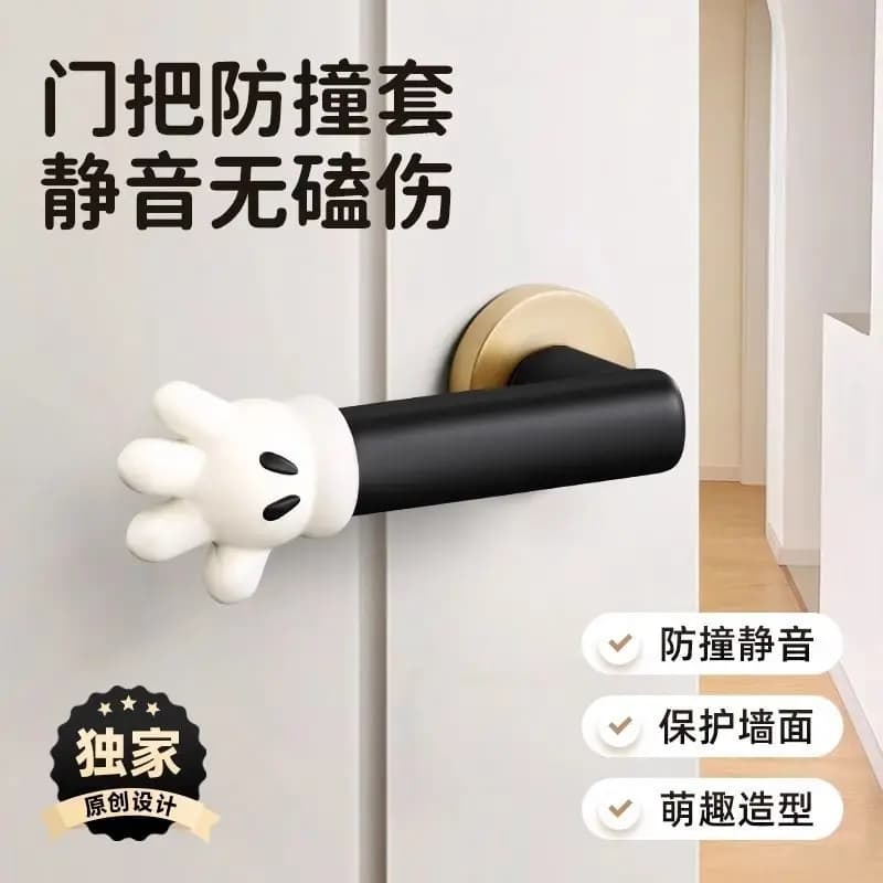 Simpatico cartone animato Disney Topolino per prevenzione collisioni, maniglia per porta in silicone, prodotto decorativo, protegge il fermaporta di sicurezza per bambini