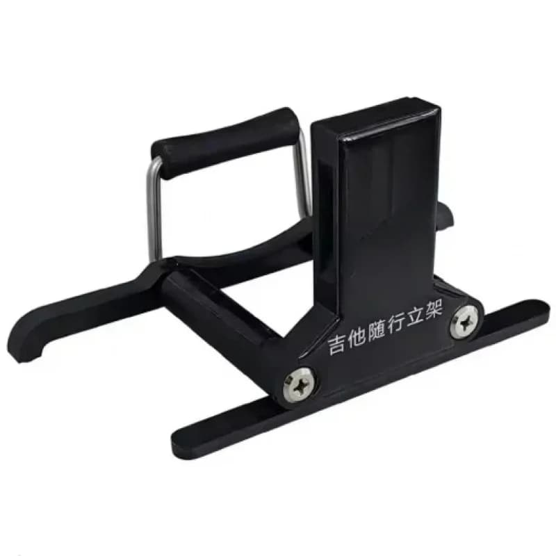 Supporto per chitarra FAMAYA, inventato da Bai Caixing, supporto da pavimento per chitarra portatile ultraleggero, originale