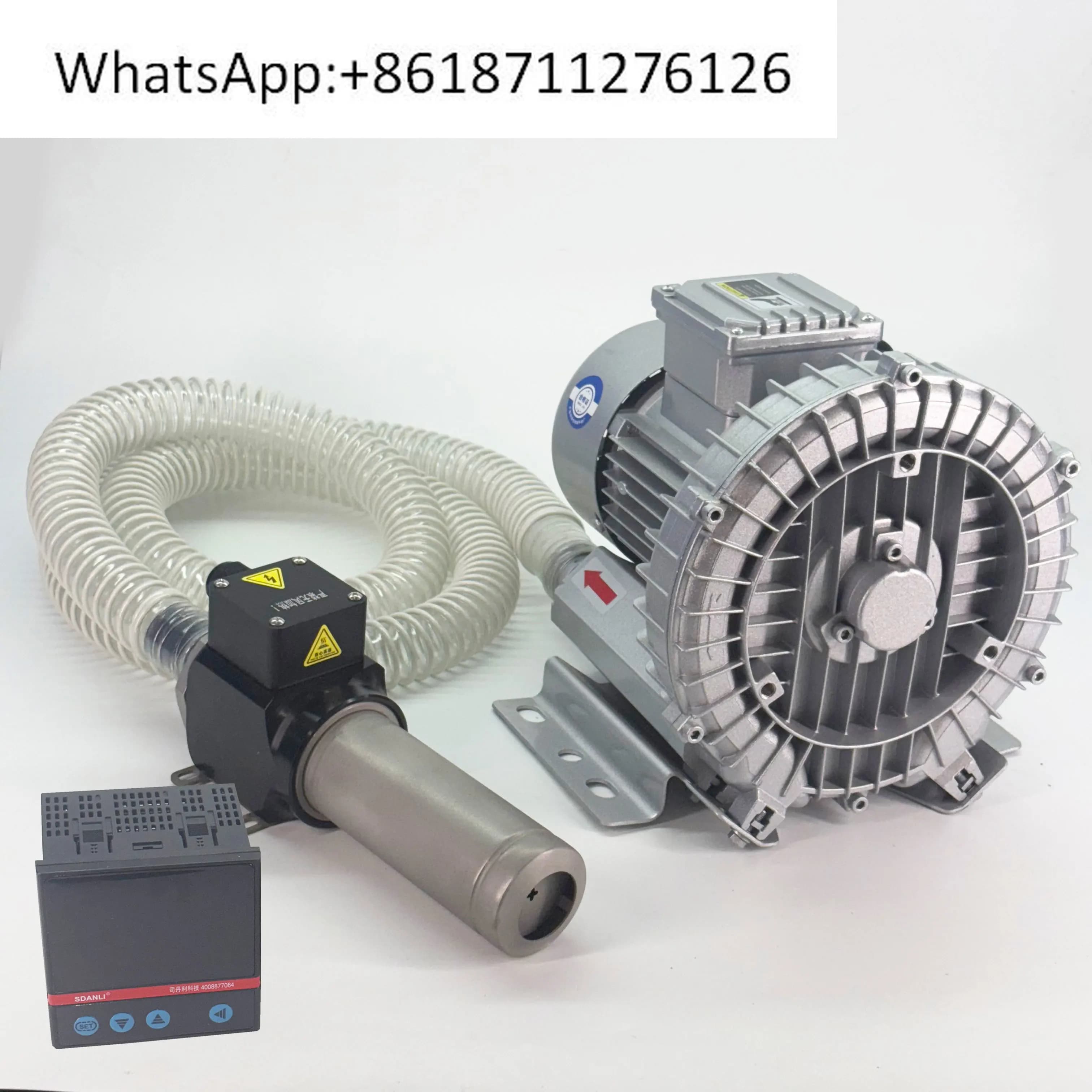 SDANLI industrial small hot air blower 3300W digital communication heat gun compressed air heating