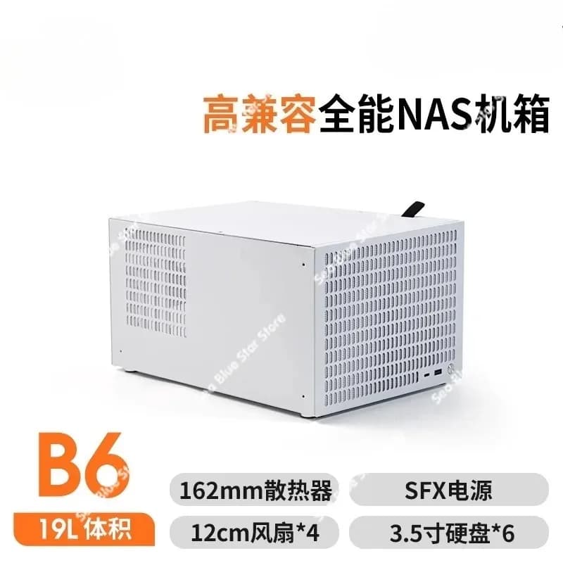 Chassis NAS a 6 dischi SFX grande alimentatore Servizio di archiviazione PCIe AIO a tutta altezza MATX