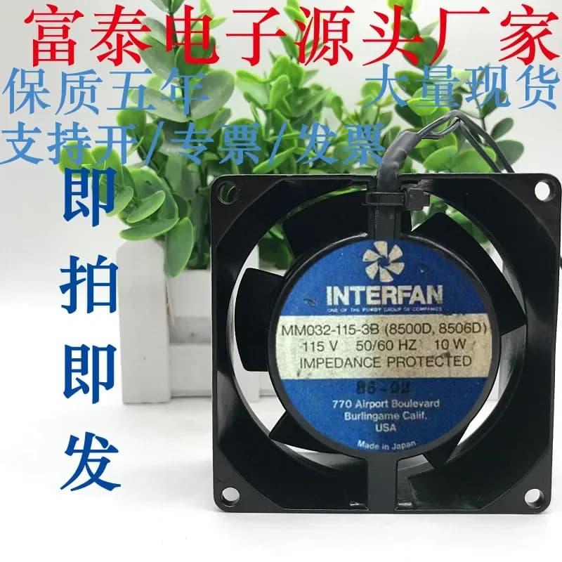 for 8038 MM032-115-3B Fan 115V 110V 220V All Metal Iron Leaf Cooling Blower