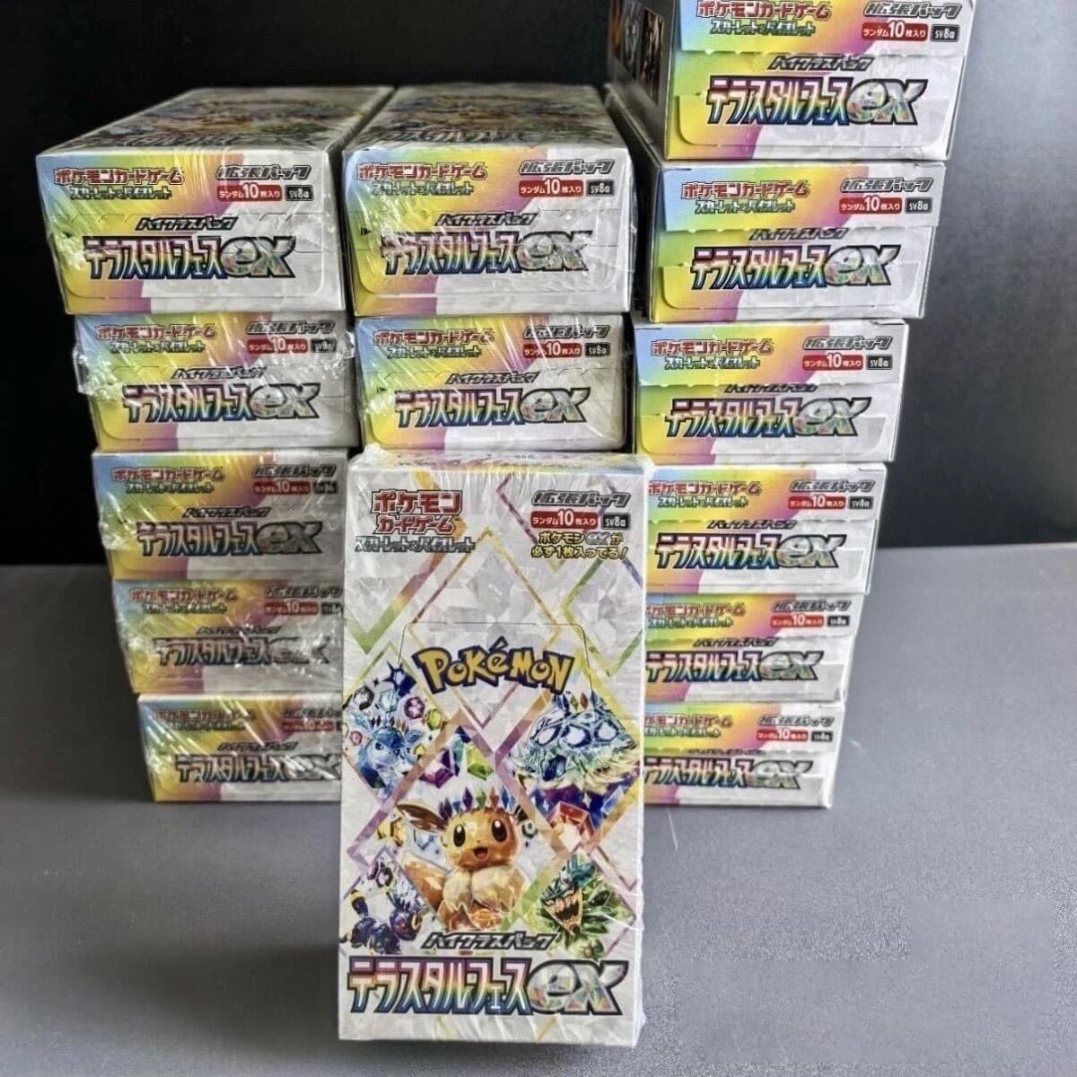 Nuovo Pacchetto Booster Giapponese Kayou Pokemon PTCG SV8a Originale, Carte Collezionabili Anime per Gioco di Carte, Hobby per Collezionisti, Regalo