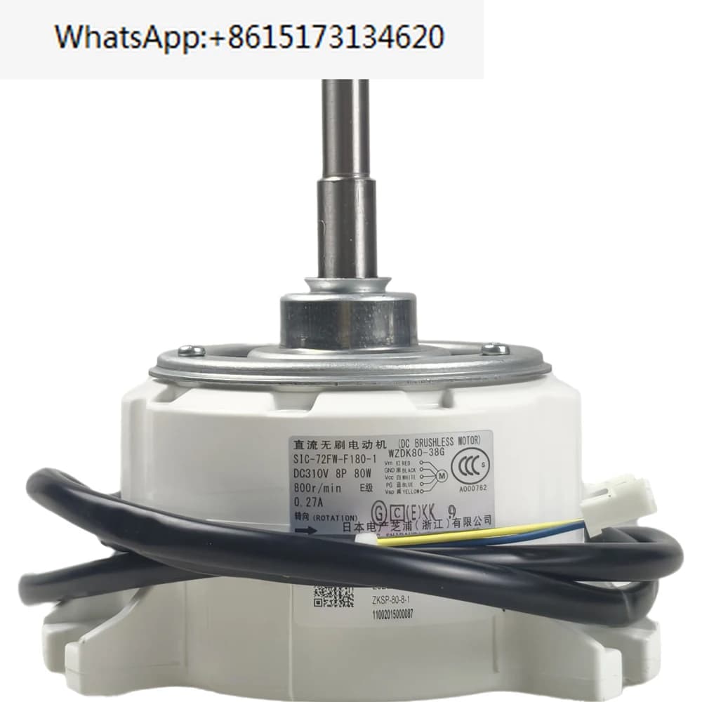 WZDK80-38G aria condizionata centralizzata motore cc senza spazzole ZKSP-80-8-1 ventola