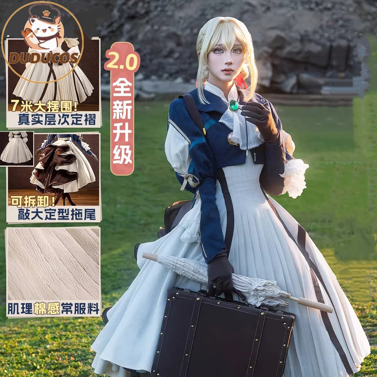 INSTOCK Violet Evergarden Cosplay Anime Violet Evergarden CosplayDUDU-SR Costume da donna Anime Cosplay Violet byDUDU