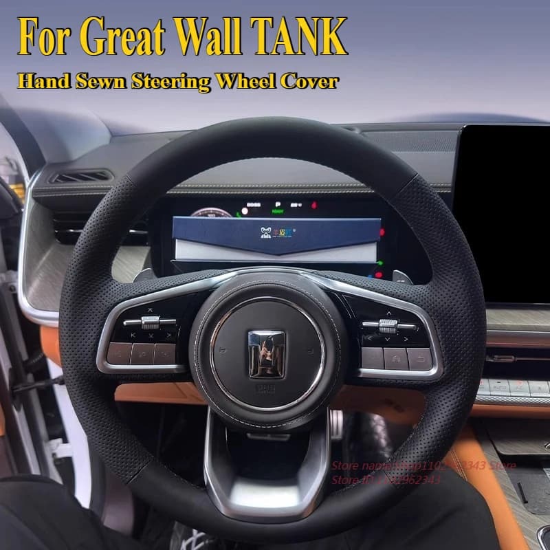 Coprivolante in pelle antiscivolo cucito a mano fai-da-te per Great Wall TANK 300 400 500 700 2021-2024 Accessori interni auto