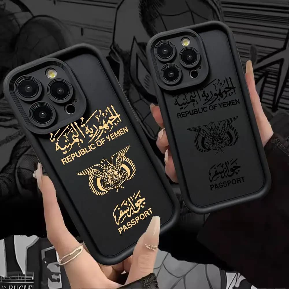 Cover Morbida in Silicone con Logo del Passaporto dello Yemen per iPhone 17 16 14 13 12 11 15 Pro Max Plus Air
