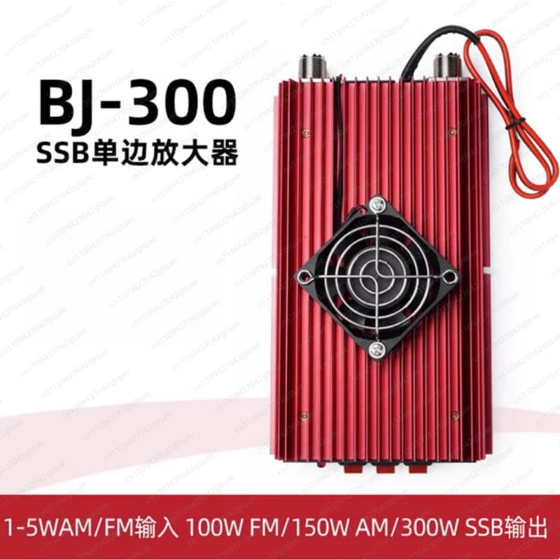 1PC BJ-300 Power Amplifier 100W FM 200W AM 300W SSB 3-30MHZ Mini-size and High Power CB Radio Amplifier BJ-300plus