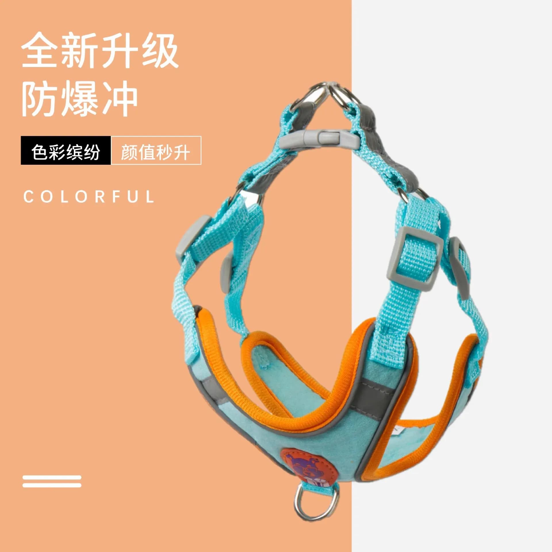 Dog leash Dog leash Reflective chest strap Adjustable dog leash Dog chain Small vest type Explosion-proof