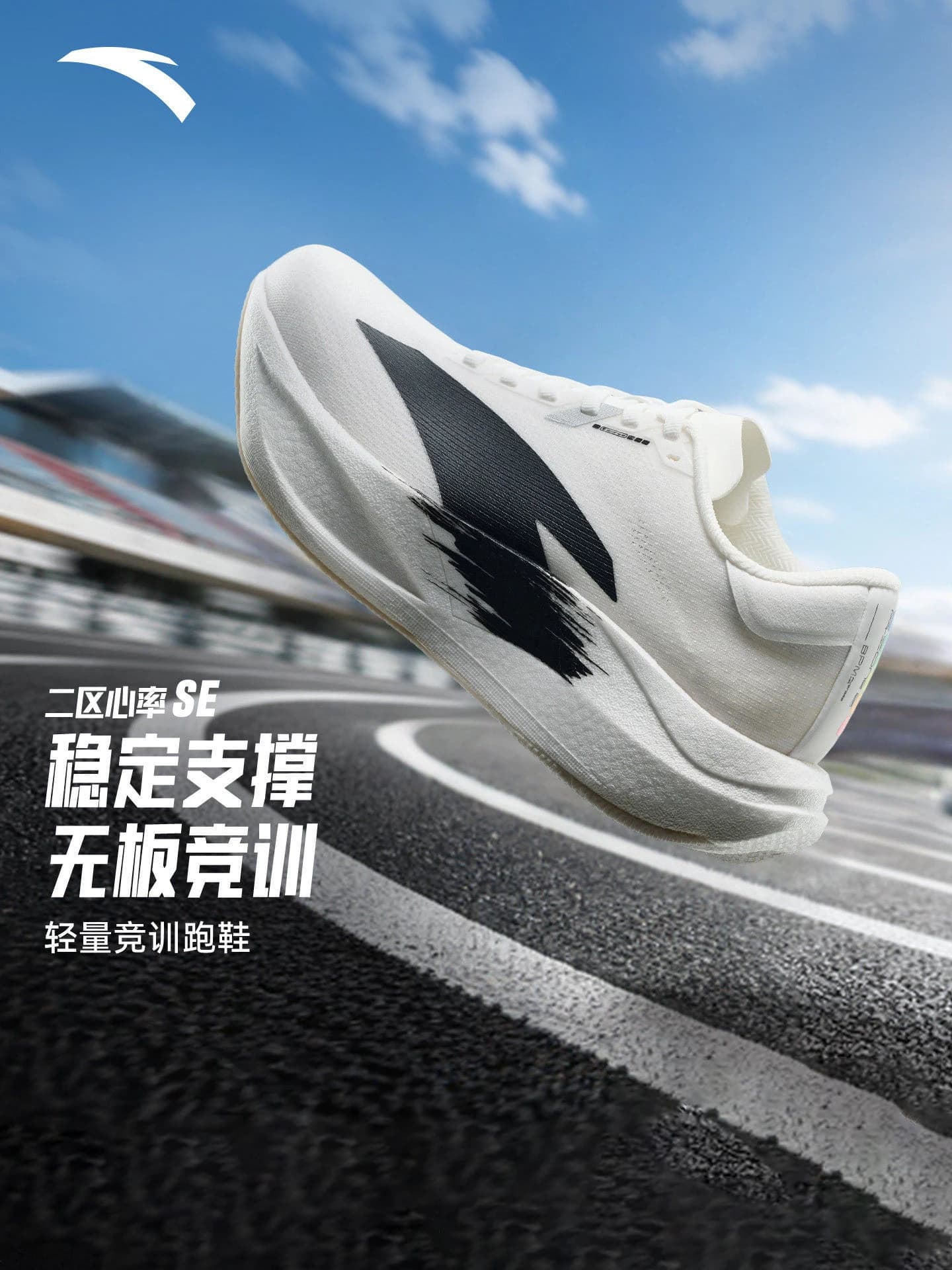 ANTA Lightweight boardless running shoes for women, breathable summer new style, soft-soled lightweight sneakers XINLV SE