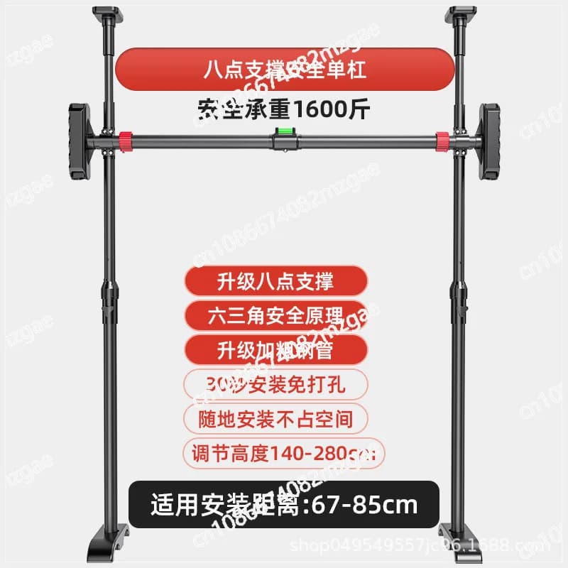 Home Fitness Equipment Door Frame Length Applicable 77-195 CM Horizontal Bar Interior Wall Traction Device Single bar on door