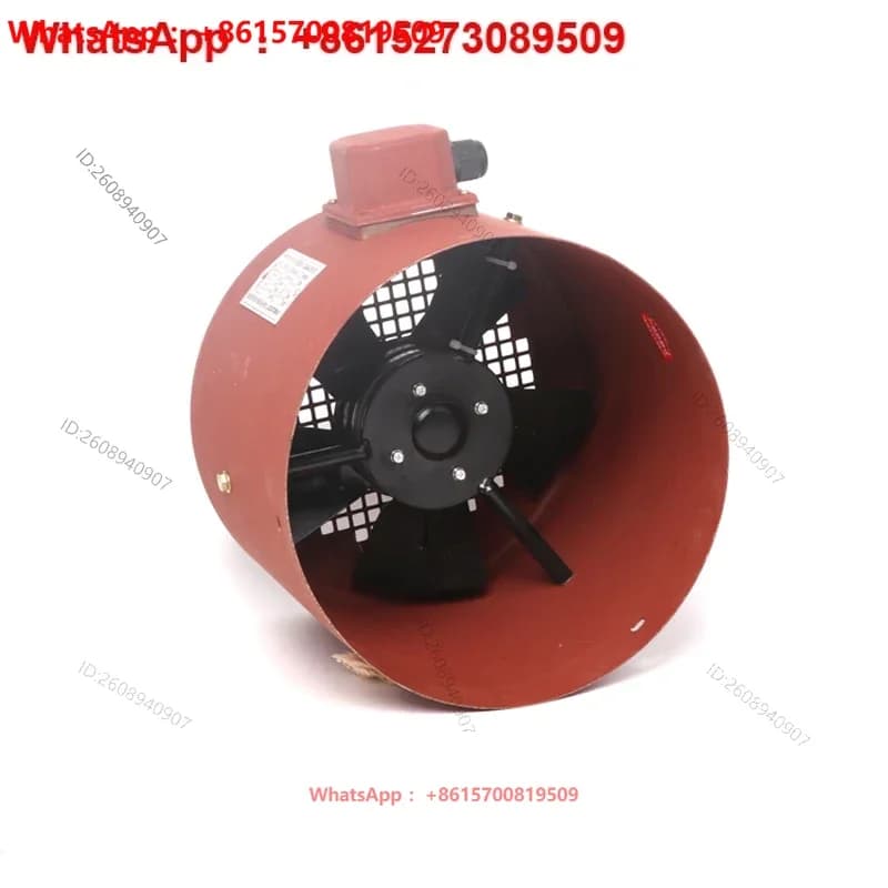 Frequency conversion speed regulating fan G280A external rotor fan G-280B frequency conversion motor cooling exhaust fan