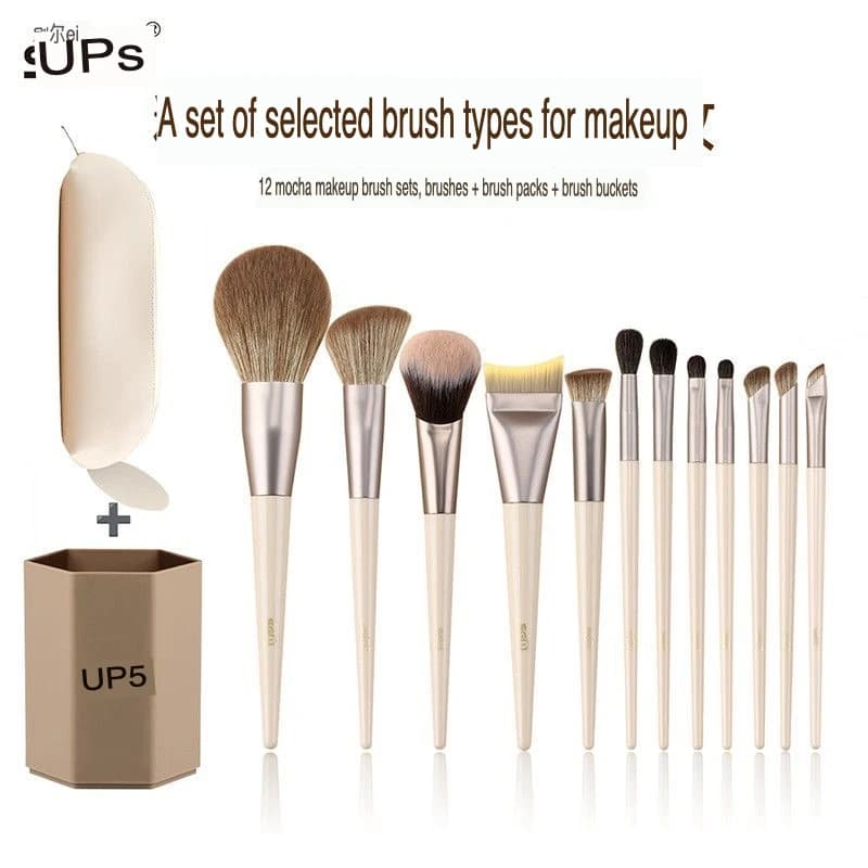 Set di pennelli per trucco Shuermei Mocha 3.0 da 12 pezzi, set completo di pennelli per polvere libera e pennelli per ombretti, morbido pelo animale,