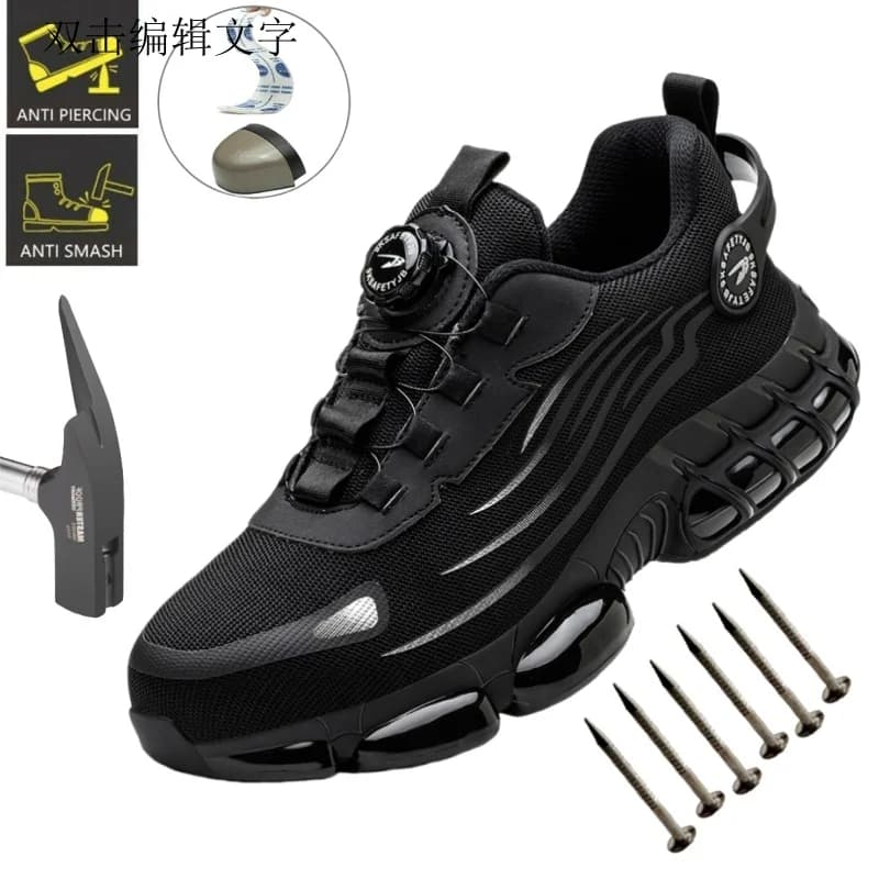 Rotating Button Indestructible Shoes Safety Boots Men Steel Toe Hazardous Work Boots Non-slip Puncture-Proof Protective Shoes