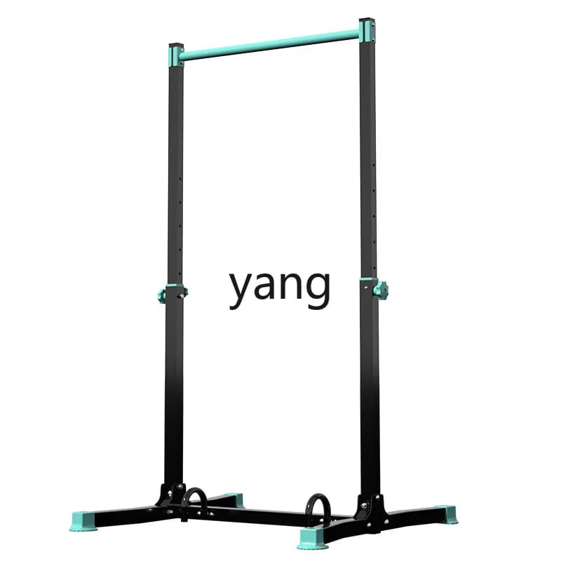 LH Floor Single Bar Domestic Indoor Pull-up Boom Home Fitness Equipment
