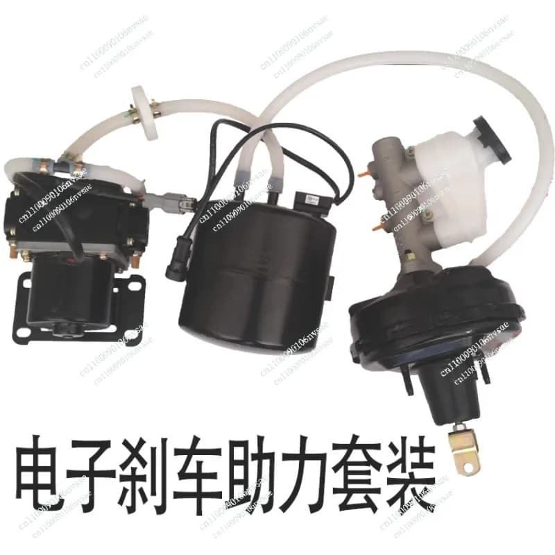 Pompa elettrica per vuoto per assistenza freni, sistema di assistenza freni per veicoli elettrici, sistema di assistenza freni per auto, sistema di assistenza freni elettronico modificato per autocarri e pullman