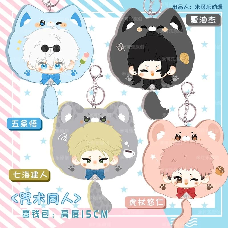 Jujutsu Kaisen Kawaii Cotton Geto Suguru Gojo Satoru Yuji Itador Plush Big Wallet Anime Periphery Birthday Gift