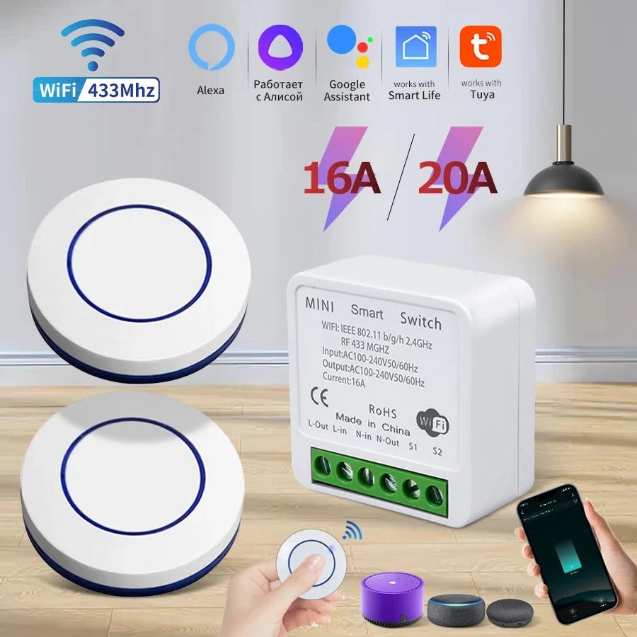 16A/20A RF433Mhz Work With Tuya WiFi Smart Switch Relay Receiver Mini Round Panel Switch Alexa Google Home Alice Voice Control