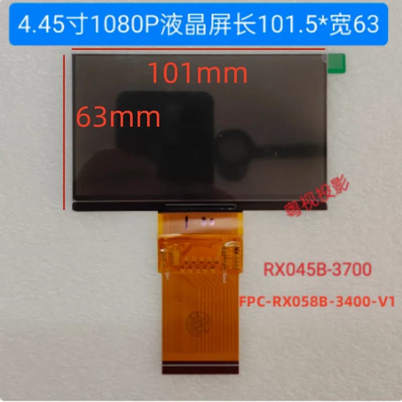 4,3 4,5 pollici TF-FPC43010A-N-V3 RX045B-3700 FPX-RX058B-3400-V1 Z 4451080 -V01 C445XFH055C FPC-CXFH009-V1 schermo del proiettore