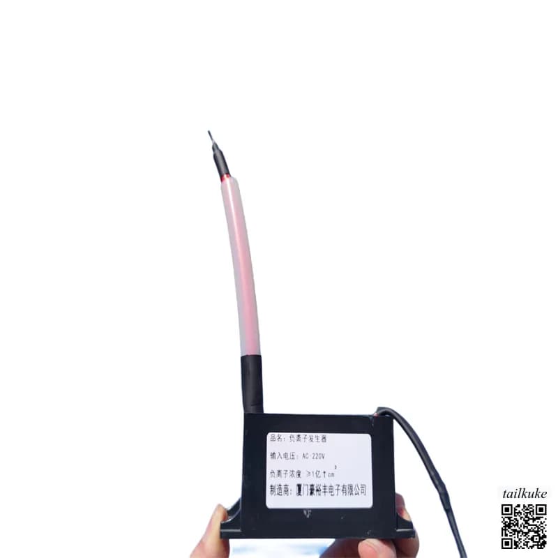 Generatore di ioni negativi di ossigeno 220V, purificatore d'aria di piccole particelle, macchina per barra di ossigeno per la rimozione della foschia