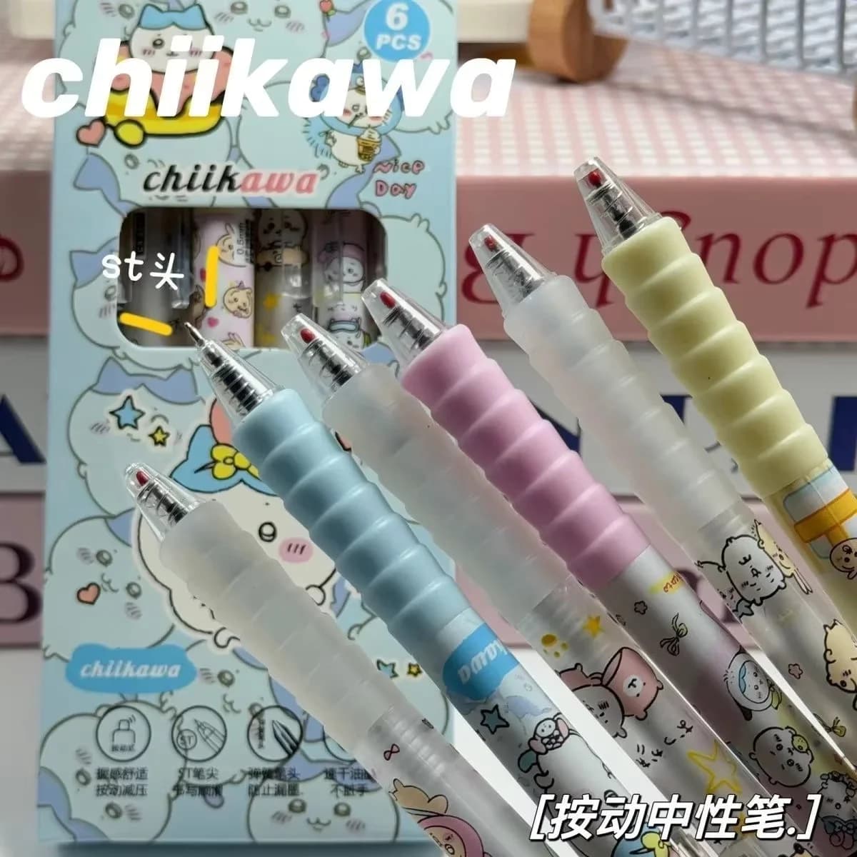 6pcs Chiikawa Gel Pen Press Pen Set Writing Smooth 0.5mm Black Signature Pen Student Stationery Wholesale Stationery Gift