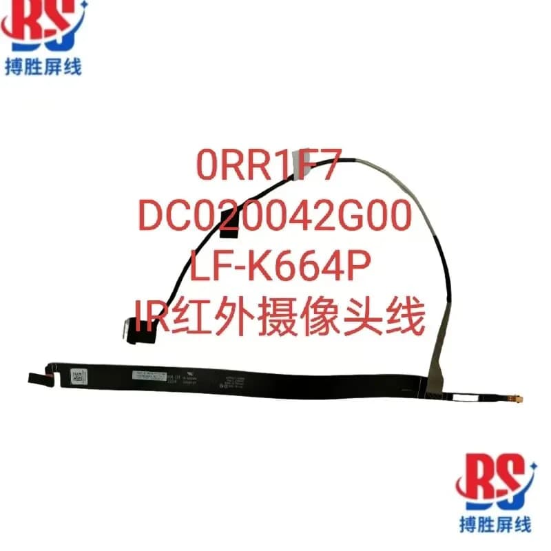 Cavo per fotocamera DELL per Alien M15 R7 0RR1F7 DC020042G00 LF-K664P