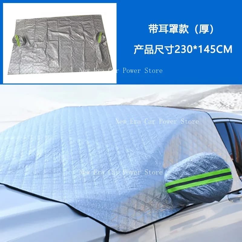 Parabrezza anteriore per auto Parasole Antigelo Blocco neve Copertura per auto Copertura semi-auto Versione classica ispessita