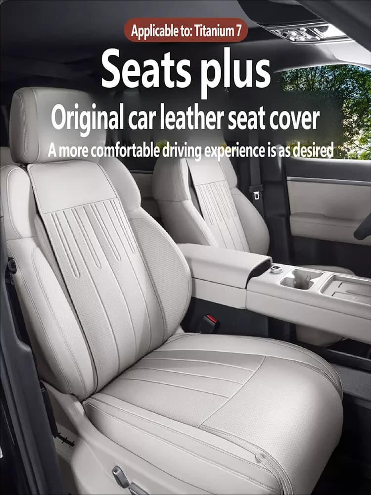 For BYD Leopard 7 Titanium 7 2025 2026 Original Car Model All Inclusive Seat Cover All-season Interior Modify Car Accessories