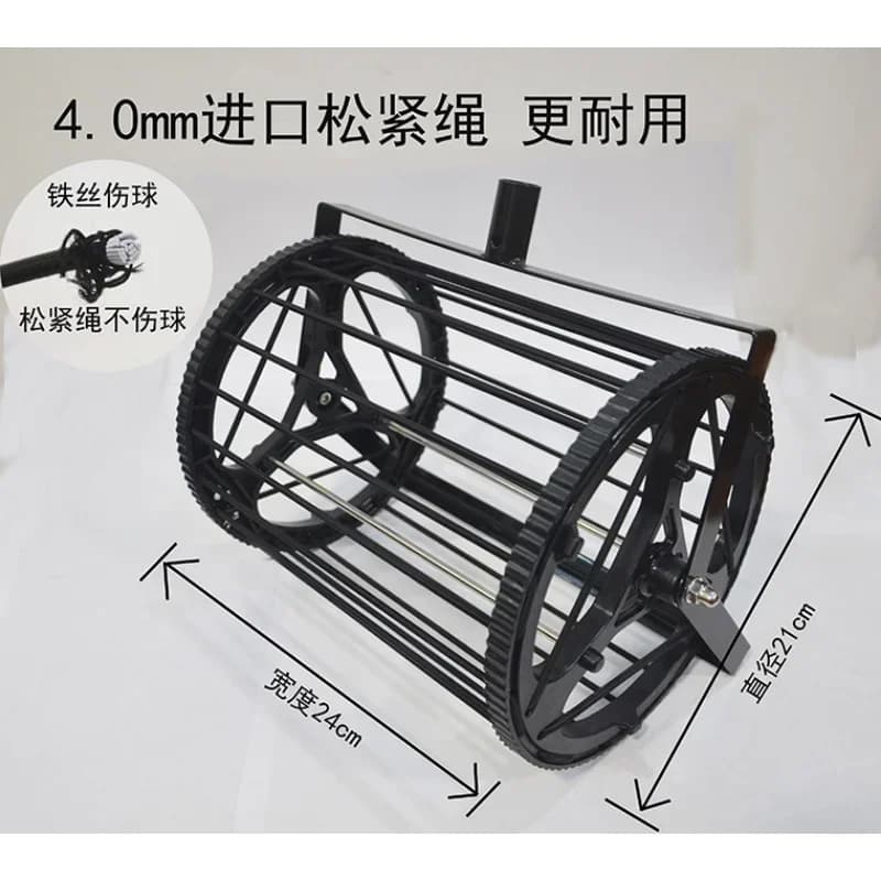 Tennis ball retriever, size 55 tennis ball recycling net court cleaning aid.