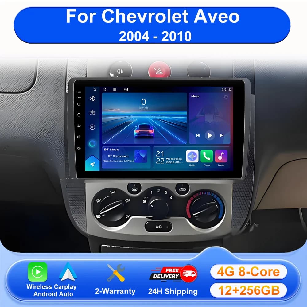 For Chevrolet Aveo 2004 - 2010 Android 16 Car Radio Multimedia Video Player GPS CarPlay Auto 4G Head Unit Stereo Navigation DVD