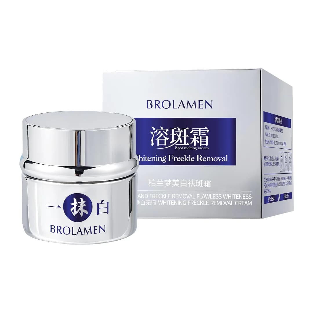 Dark Spot Corrector Face Cream, Brightening Moisturizing Cream Fades Dark Spots Evens Skin Tone Hydrating for Men Women