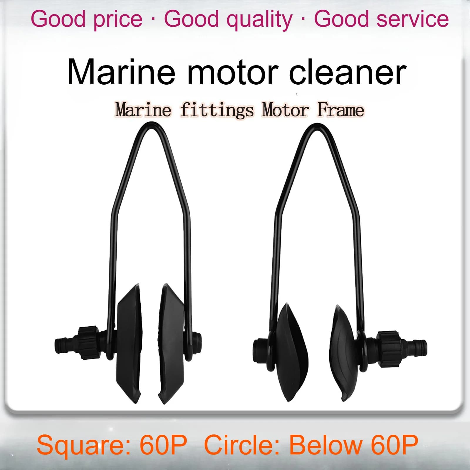 Sciacquone per motori fuoribordo, adattatore per lavaggio motori per barche per yacht marini, kit di lavaggio per motori con tubo da giardino