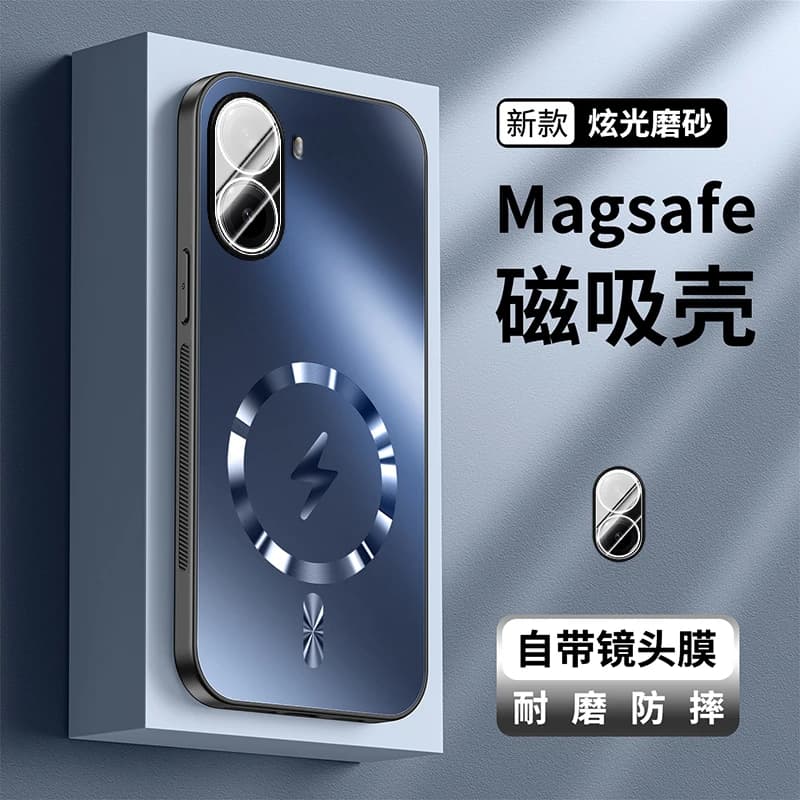 Custodia Magnetica per Xiaomi Poco X7 Pro con Protezione Lente Fotocamera e Ricarica Wireless, Cover Posteriore Opaca Satinata