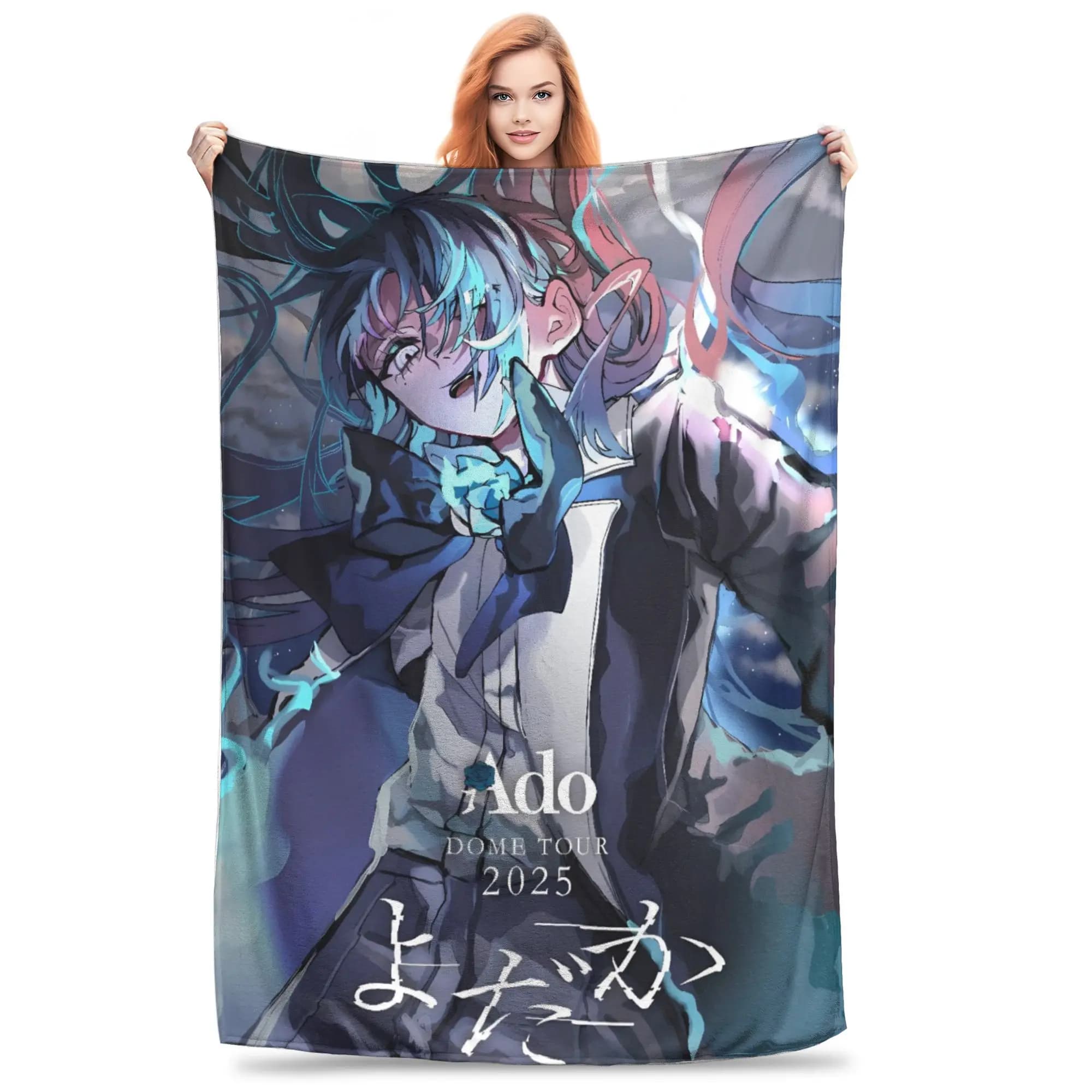 Ado WORLD TOUR 2025 Hibana Blanket Quality Super Warm Throw Blanket Winter Students Living Room Fashion Bedspread