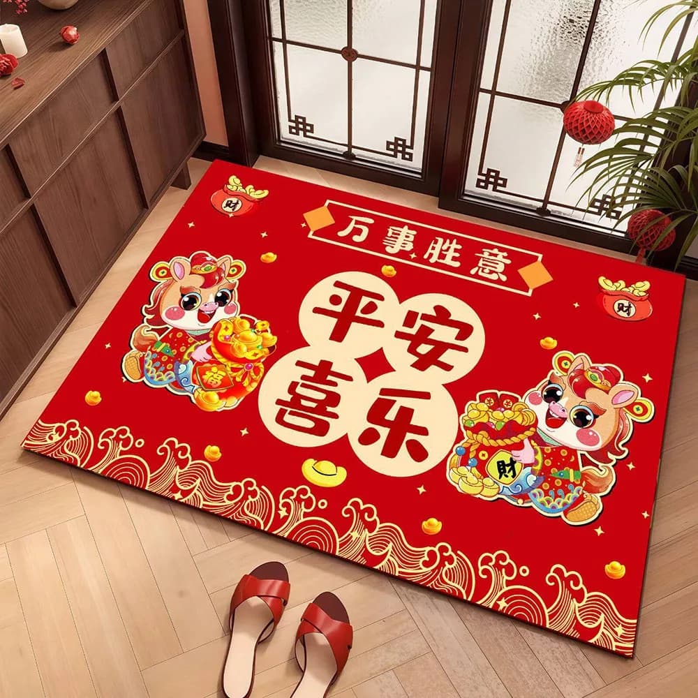 60*40 cm Capodanno Rosso Tappetino Cartoon 2026 Anno Decorazione Festiva Zerbino antiscivolo e resistente alle macchie