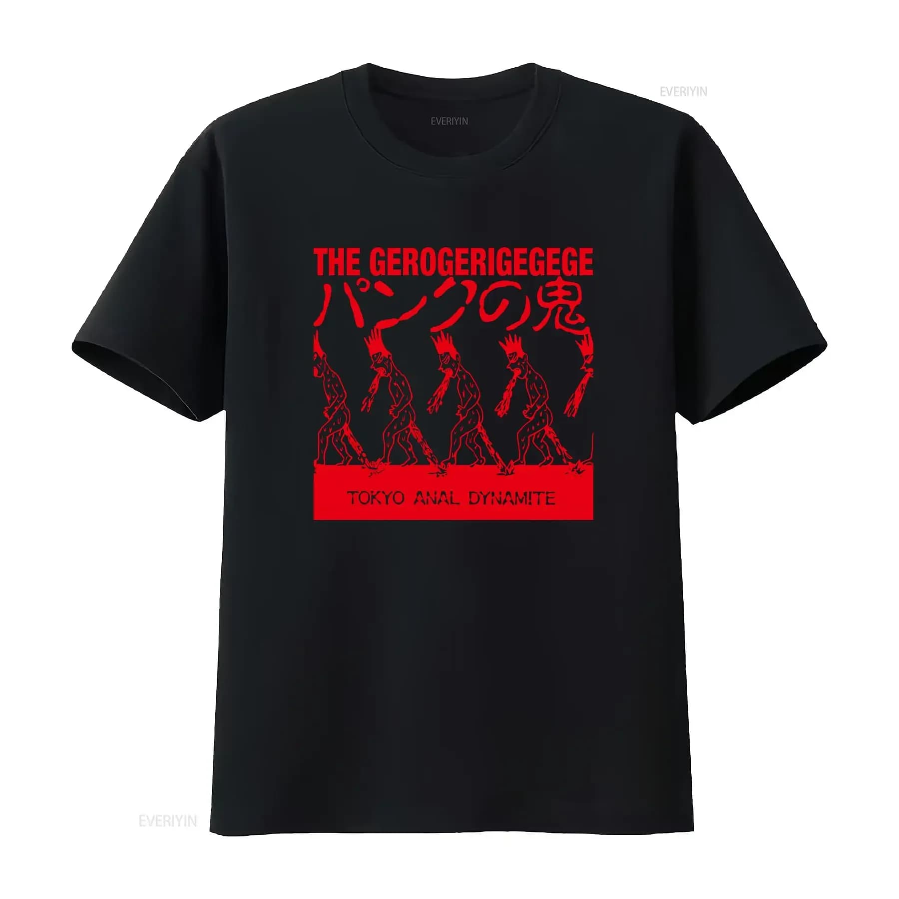 The Gerogerigegege Tokyo Anal Dynamite Heavy Print T shirt for Men and Women vintage Washed graphic designer clothes