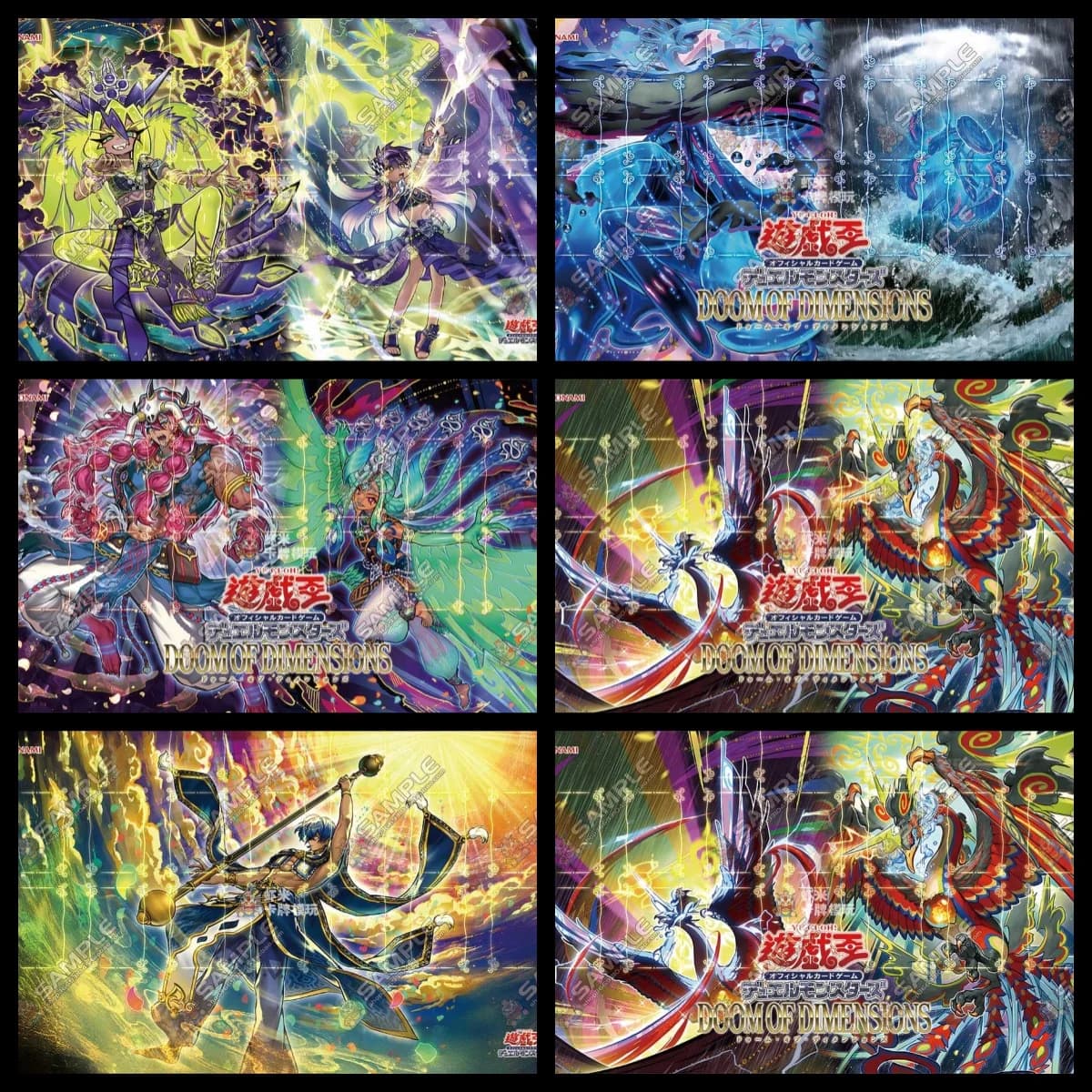 Yu-Gi-Oh Ingrandimento 600x350mm Singolo giocatore Duel Plate Battle Card Playmat TCG Nuovo gioco da tavolo in gomma con bordo cucito da 2 mm
