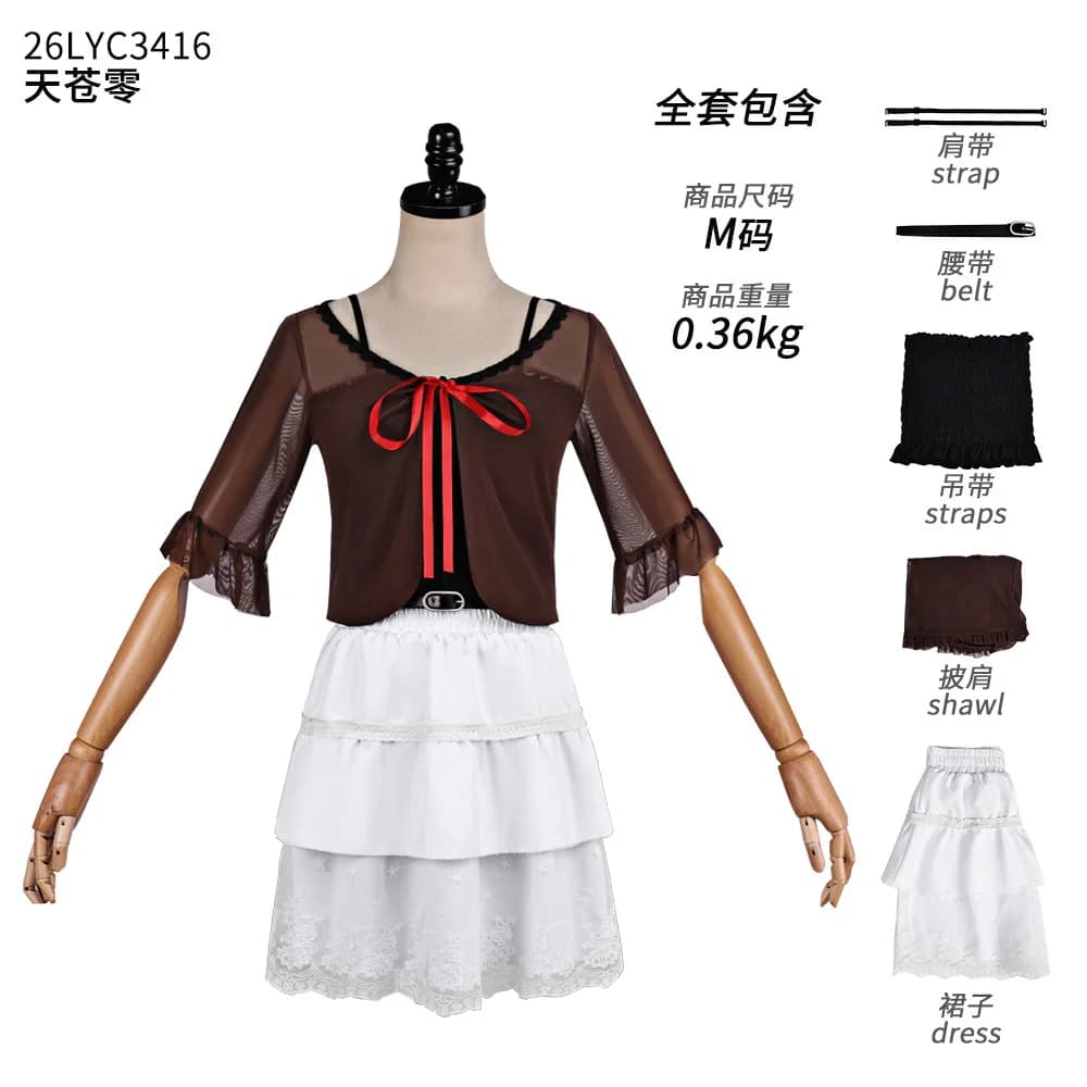 Costume da Donna in Stile Giapponese JK per Halloween, Cosplay, Esposizioni Anime, Giochi di Ruolo, Set con Top Trasparente, Canotta, Gonna e Cintura