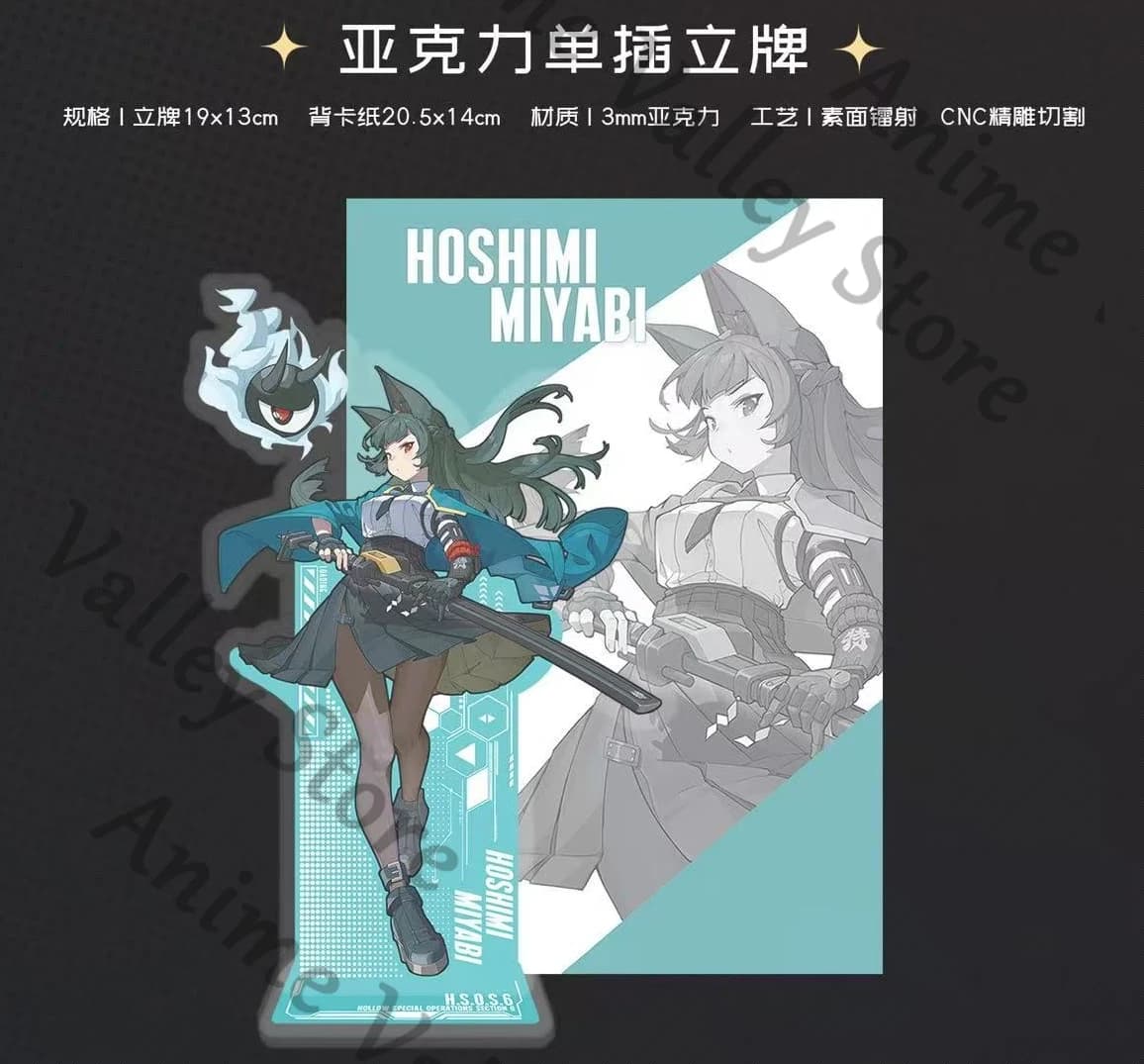 Anime Zenless Zone Zero Hoshimi Miyabi Cosplay Acrilico Ordine Spille Laser Figura Stand Cartoon In Piedi Segno Tabellone Indicativo Adorna